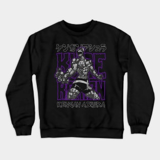 Raian Annihilation - KENGAN - ASHURA - Manga Anime Design Crewneck Sweatshirt